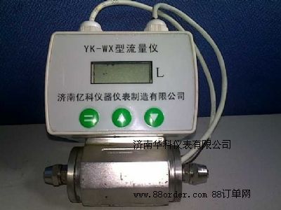 ΢������Ӌ(j��)��?j��)x