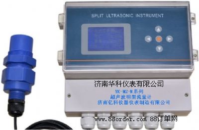 YK-MZ-Nϵ�г�����������Ӌ