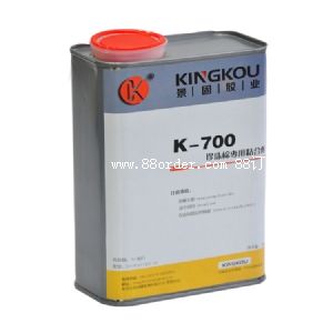 ����ճ�������zˮ���X�Ͻ�ճ�������zˮ