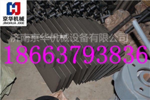 150C�ΰ�C(j��)��� �F��  �o(h��)�S�� �V�ùΰ�C(j��)���