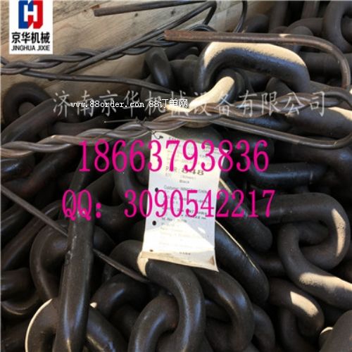 26×92�V�øߏ��ȈA�h(hu��n)� �ΰ�C�A�h(hu��n)� �A�h(hu��n)會r��