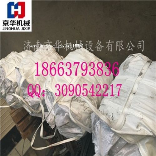 34×126�ΰ�C(j��)�A�h(hu��n)朗l 34×126�ΰ�C(j��)朗l