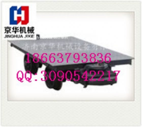 MPC2�V��ƽ��܇(ch��) 2T�V��ƽ��܇(ch��) ƽ��܇(ch��)����(sh��)