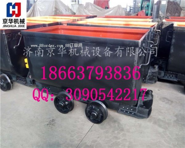 MGC1.1-6�̶�܇(ch��)��ʽ�V܇(ch��)1.1�����̶�ʽ�V܇(ch��)