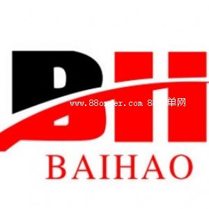 ���ݰغ��������޹�˾