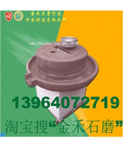 ���ʯĥ����(y��ng)����̖ʯĥ��?ji��){ĥ �O�ٰl(f��)؛