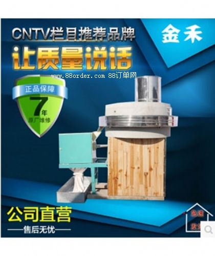 ���]���N늄�ʯĥ��ۙC(j��)