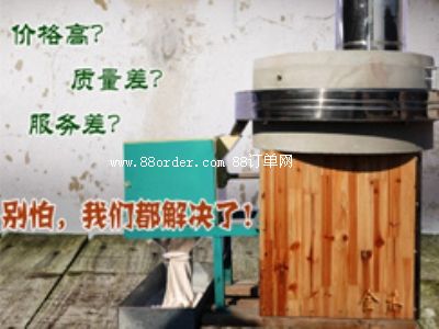 �V�|늄�ʯĥ�C(j��)�r�� �ּZ��ۙC(j��) ����s�Zʯĥ