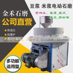 ���]���N늄�ʯĥ��?ji��){�C(j��)