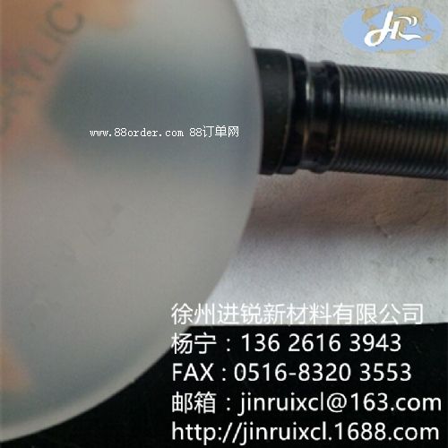 �F(xi��n)؛����(y��ng)��ɫ��͸����������