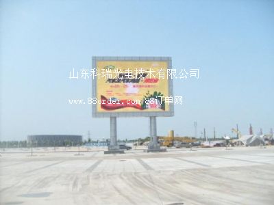 �|�I���\(y��n)��LEDȫ��ɫ�҃�(n��i)���@ʾ��