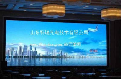 �|�I���\(y��n)��LEDȫ��ɫ�҃�(n��i)���@ʾ��