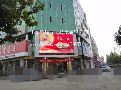 ������\(y��n)��LED�҃�(n��i)��ȫ��ɫ�@ʾ��