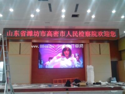 ����ȫ����