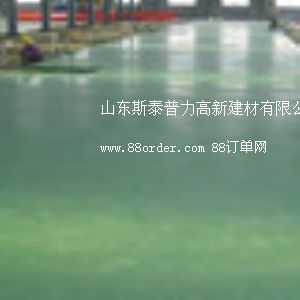 �|�I(y��ng)����h����ɰ��ĥ��ƺÿƽ������