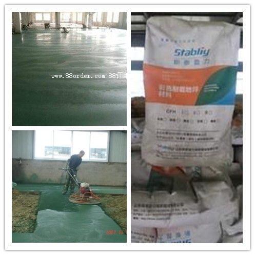 �����н���ɰ��ĥ��ƺʩ����ע��Ďׂ�(g��)���}