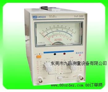 ���������pᘺ�����TVT-322