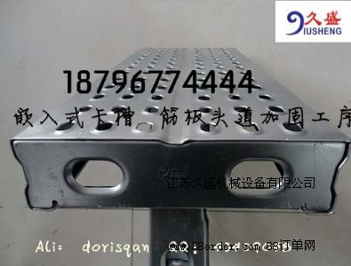 �V�|����\̤����������Ӳ���o(h��)���������  ����څ��