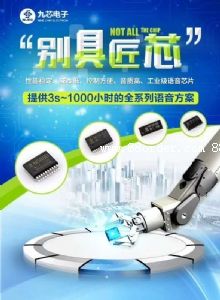 �V���о�о��ӿƼ����޹�˾