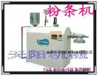 6FT�Ԅ����۷ۗl�C���۽z�C�����ۙC��