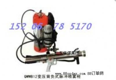 QWMB12�߉��}�_����b�ã���ؓ(f��)ʽ����b��