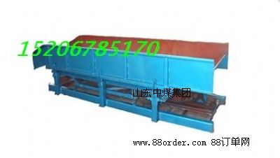 �Խ����|�Ą�(d��ng)���|�������|�̶����