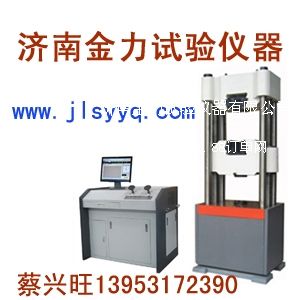 ��(j��)�Ͻ���ԇ�(y��n)�x�����޹�˾