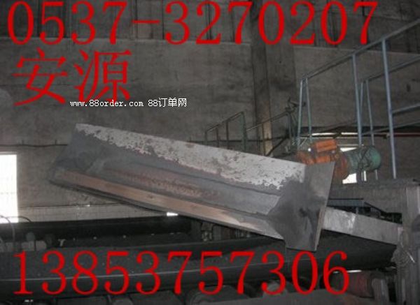 ��׃�۽�ж����DYTN�Һ��(d��ng)ж������ʽж����