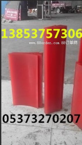 ��������^ ���^ �۰������^ �۰�����������^