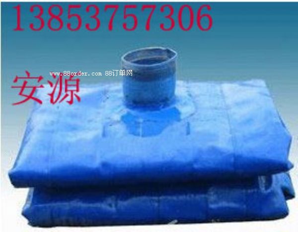 ����ԇ��ˮ�� ����ԇ��ˮ���S(ch��ng)��