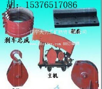 �x��P-90B���b�C(j��)���������P-90B���b�C(j��)��;