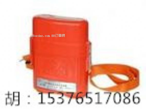 ZH45���^ʽ���W(xu��)���Ծ���