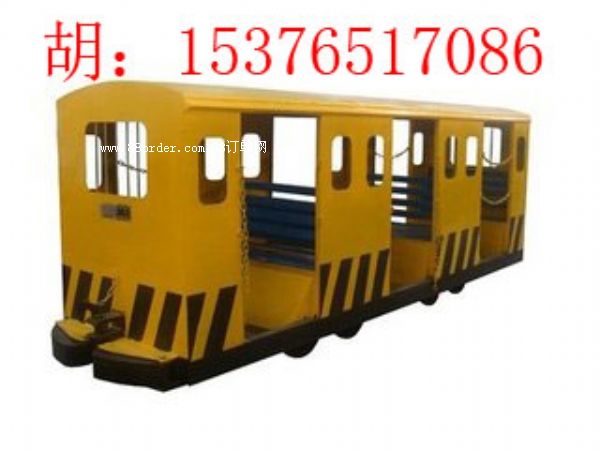 PRC12��ƽ����܇�S��