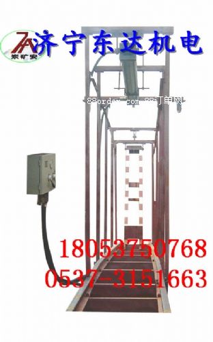 QZCL-240氣動擋車梁