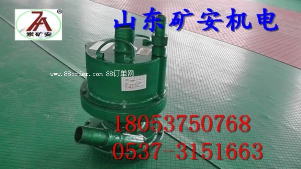 FQWϵ�еV���L�ӝ�ˮ��