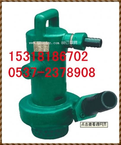 BQF�L(f��ng)�ӝ�ˮ��