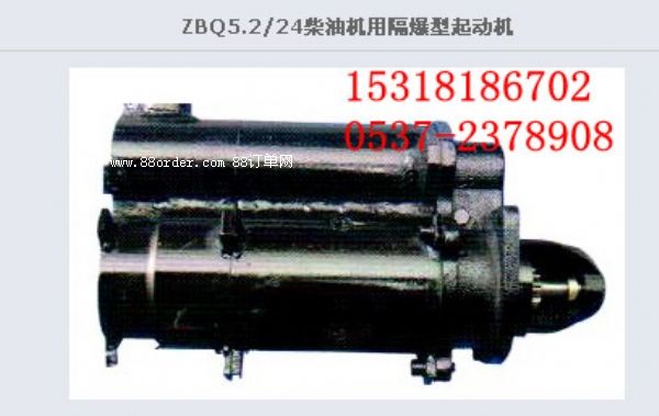 ZBQ-4.5/24�V�ø���������(d��ng)�C(j��)