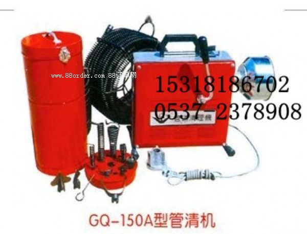 GQ-150A�ܵ���ͨ�C(j��)