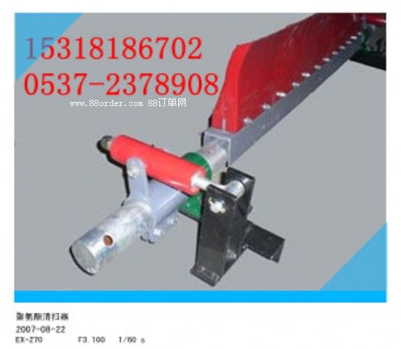 H�;۰��������  �^���۰�������� �߷������{(di��o)�������