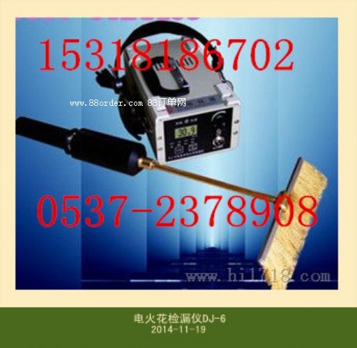 DJ��6-A���}�_늻𻨙z©�x