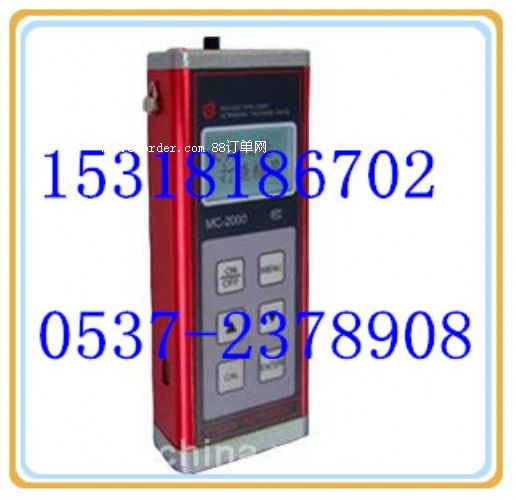 HCH-2000C�ͳ����y��x