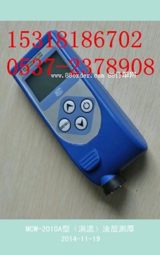 YD-1000C������Ӳ��Ӌ