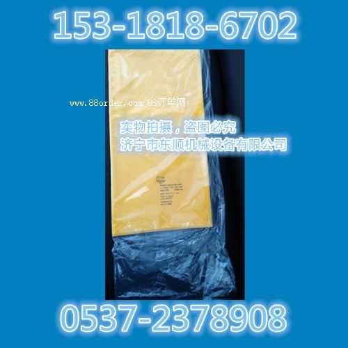 ȫ����̓r��һ�������ձ��M�ڽ^��̺�A ������I(y��)�^��̺�A��̺�A