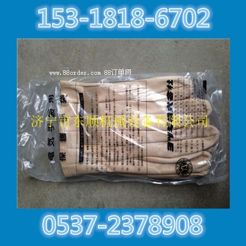 һ������  ȫ�����̓r���ձ��M����Ƥ���o���� �^�����o����