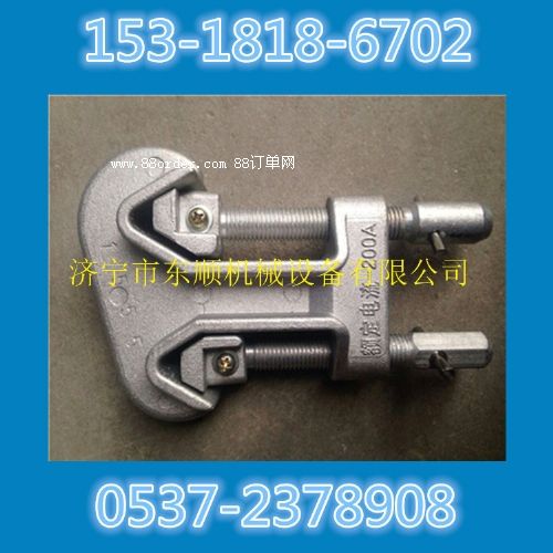 �ձ��S��ֱ�N�����Ӿ��A���X�������A���X���������A