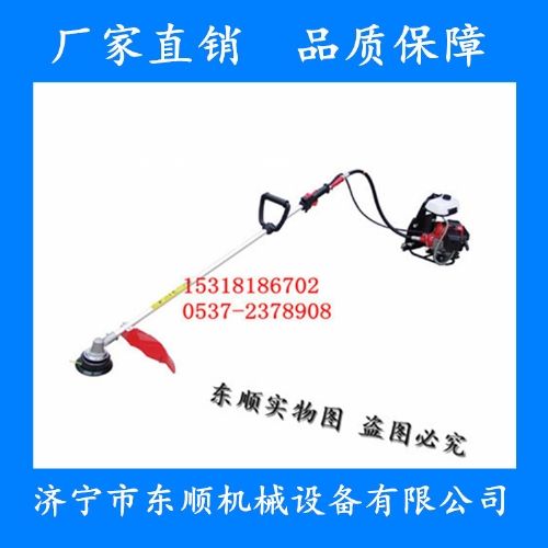 ��ؓʽ���͸�ݙC