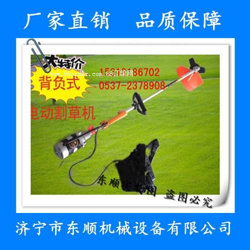 ֱ��늄�(d��ng)��ݙC(j��)����ݙC(j��)��48V늄�(d��ng)��ݙC(j��)��60V늄�(d��ng)��ݙC(j��)