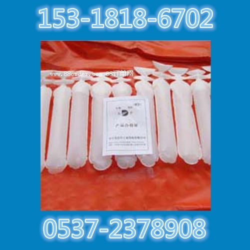 ˮ��������V��ˮ�����