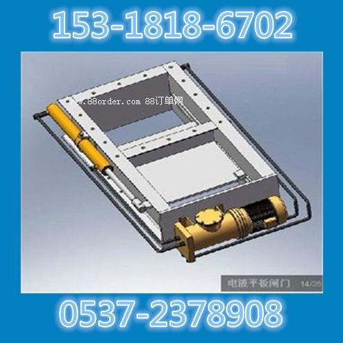 �Һ��(d��ng)ƽ���l�T�Һ��(d��ng)�ƗU���l�y