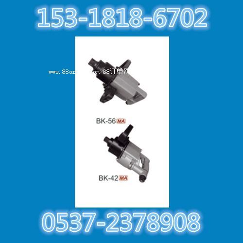 BK42�L(f��ng)��(d��ng)���֏S��BK42���(d��ng)�^�U���b�C(j��) BK42�L(f��ng)��(d��ng)����